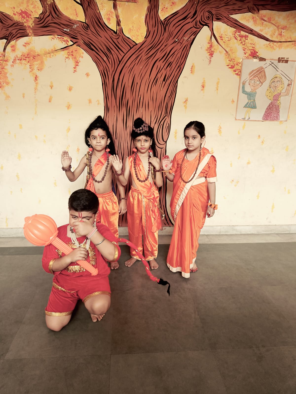 School Function